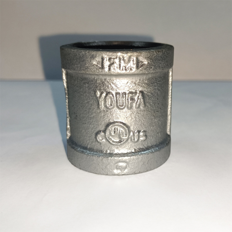 Coupling Malleable Iron Fitting