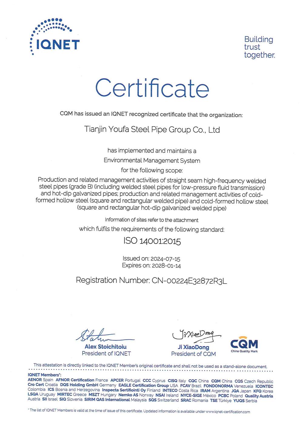 Youfa Gourp-ISO14001 (1)