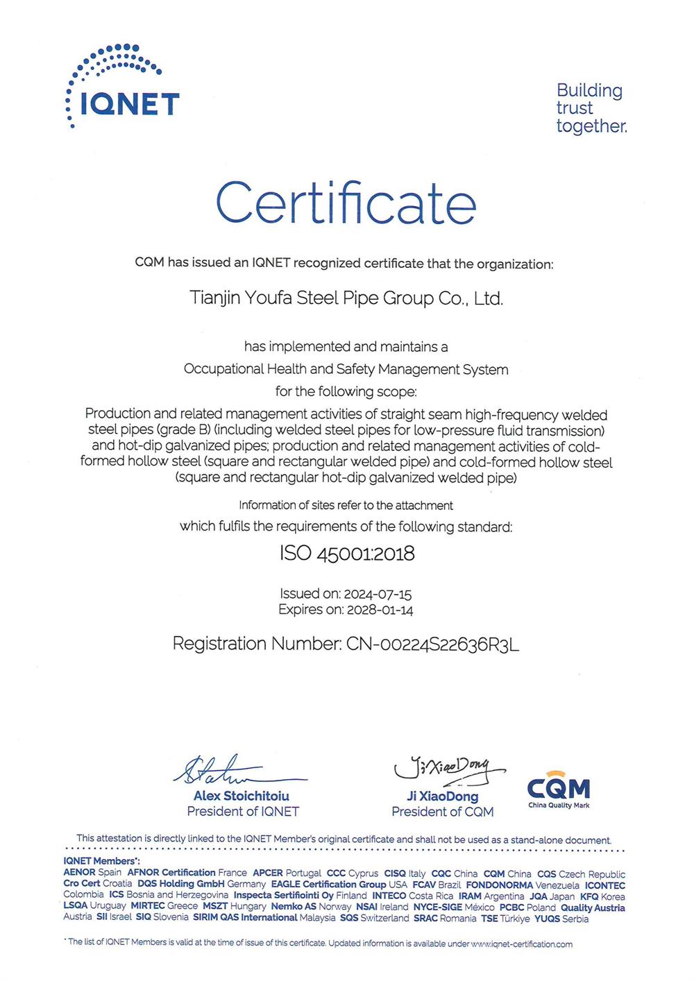 Youfa Gourp-ISO45001 (1)