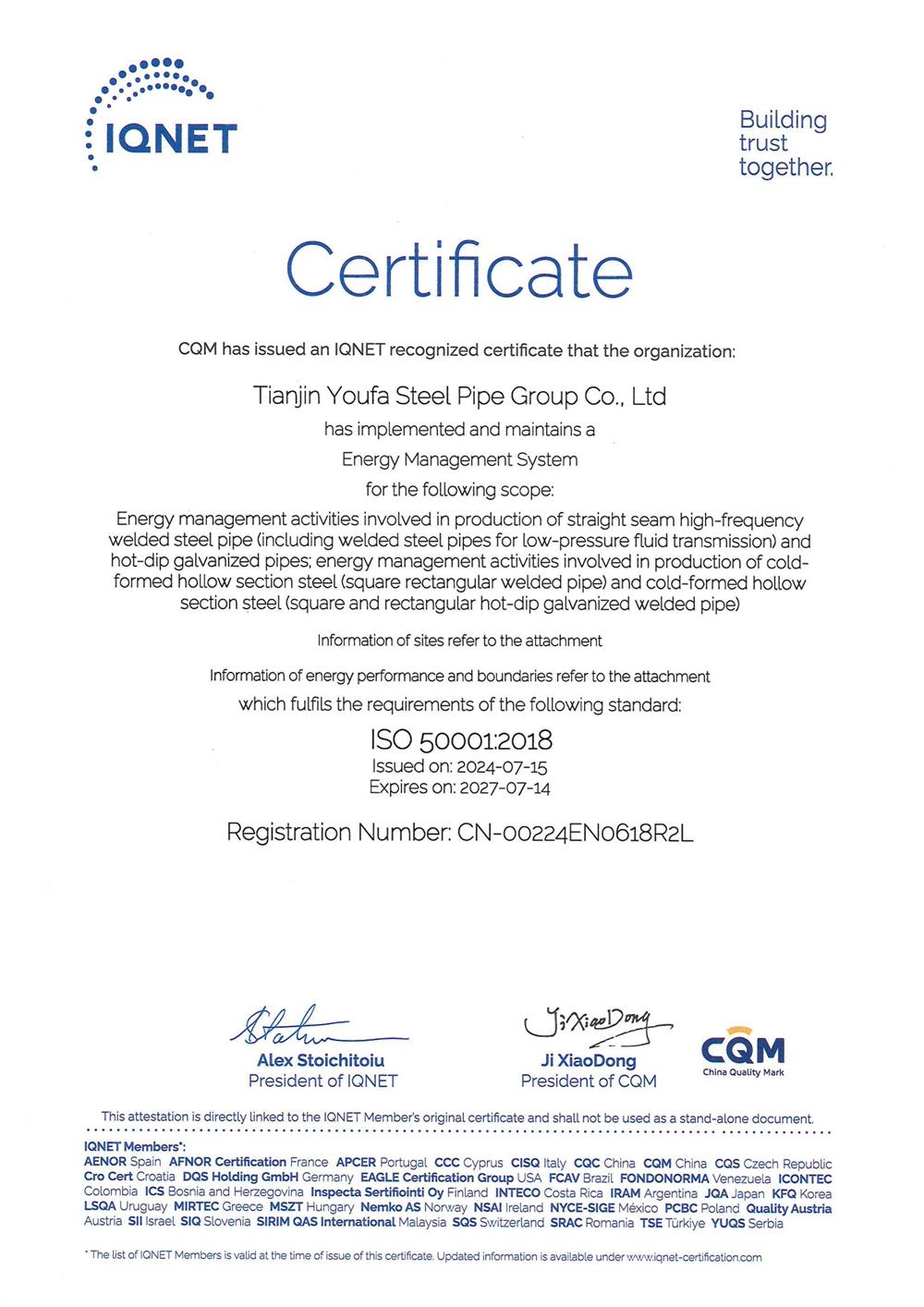 Youfa Gourp-ISO50001 (1)