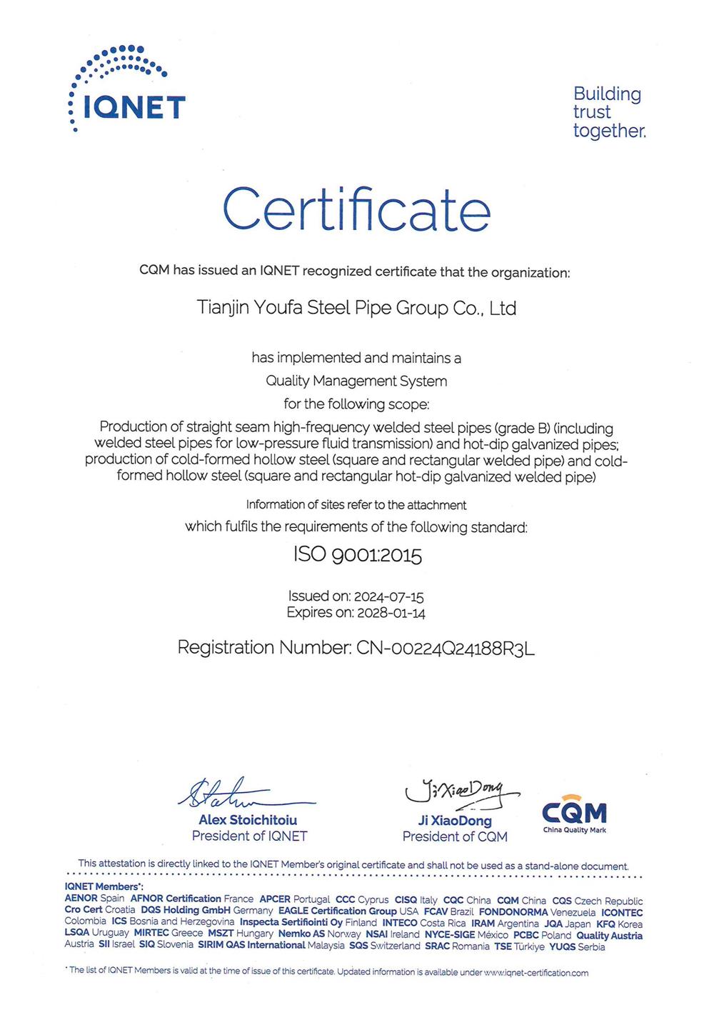 Youfa Gourp-ISO9001 (1)